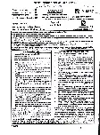 RPSC Assistant Professor College Education Deptt. Exam 2025 Urdu-I Paper I question paper page 1 instructions scan PDF download