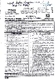 RPSC Assistant Professor Orthopedics 2024 question paper page 1 instructions scan PDF download
