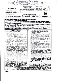 RPSC Assistant Professor Medical Education Recruitment Examination 2024 Surgical Oncology question paper page 1 instructions scan PDF download