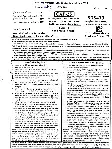 RPSC Assistant Professor Music (Vocal) Paper-I 2025 question paper page 1 instructions scan PDF download