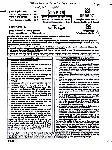 RPSC Assistant Professor Zoology Paper II 2025 question paper page 1 instructions scan PDF download