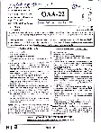 RPSC Asst. Agriculture Officer 2021 General Knowledge question paper page 1 instructions scan PDF download