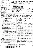 RPSC Asst. Agriculture Research Officer 2018 Botany question paper page 1 instructions scan PDF download