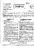 RPSC Asst. Director 2021 DNA Division question paper page 1 instructions scan PDF download