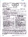 RPSC Asst. Prof. ABST Paper I 2023 question paper page 1 instructions scan PDF download. Includes exam name, paper code, time, marks, and candidate instructions in Hindi and English.