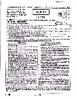 RPSC Asst. Prof. EAFM Paper I 2023 question paper page 1 instructions scan PDF download