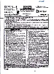 RPSC Asst. Prof. Economics Paper II 2023 question paper page 1 instructions scan PDF download for Rajasthan College Education Exam