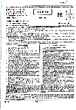 RPSC Asst. Prof. Museology I 2023 question paper page 1 instructions scan PDF download