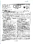 RPSC Asst. Prof. Museology Paper II exam 2023 question paper page 1 instructions scan PDF download