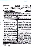 RPSC Asst. Prof. Sanskrit-I question paper 2023 page 1 instructions and exam header scan PDF download