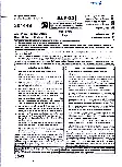 RPSC Asst. Prof. Urdu-II Exam 2023 question paper page 1 instructions scan PDF download. Includes exam details, paper code, time, marks, and candidate instructions.