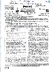 RPSC Asst. Prof. Sanskrit College Edu. 2024 Dharmshastra-I question paper page 1 instructions scan PDF download