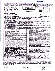 RPSC Asst. Prof. Sanskrit College Edu. 2024 English-II question paper page 1 scan PDF download, exam instructions, header details, RPSC Professor exam paper