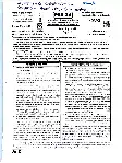 RPSC Asst. Prof. Sanskrit Rigved-II 2024 question paper page 1 instructions scan PDF download