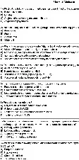 RPSC Asst. Professor 2015 General Medicine question paper page 1 instructions scan PDF download