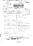 RPSC Asst. Professor Anaesthesiology 2020 question paper page 1 instructions scan PDF download