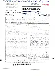 RPSC Asst. Professor General Medicine question paper 2020 page 1 instructions scan PDF download