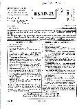 RPSC Asst. Professor Biochemistry 2021 question paper page 1 instructions scan PDF download. Includes exam header, booklet number, marks, time, and candidate instructions in English and Hindi.