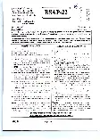RPSC Asst. Professor Medical Edu. 2021 Orthopaedics question paper page 1 instructions scan PDF download