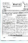 RPSC Asst. Professor Medical Edu 2021 T.B. & Chest question paper page 1 instructions scan PDF download
