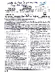 RPSC Asst. Professor Medical Edu 2024 Geriatrics question paper page 1 instructions scan PDF download