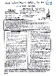 RPSC Asst. Professor Medical Edu. Comp. Exam 2024 Dermatology Venereology Leprosy question paper page 1 instructions scan PDF download