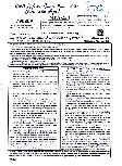 RPSC Asst. Professor Medical Edu. 2024 Obstetrics & Gynaecology question paper page 1 instructions scan PDF download