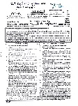 RPSC Asst. Professor Medical Edu. Comp. Exam 2024 Paediatric Neurology question paper page 1 scan PDF download, showing exam instructions and header.