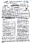 RPSC Asst. Professor Medical Edu Exam 2024 Clinical Immunology and Rheumatology question paper page 1 instructions scan PDF download