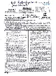 RPSC Asst. Professor Medical Edu Exam 2024 Palliative Medicine question paper page 1 scan showing exam instructions, paper code, time, and marks. PDF download.