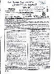 RPSC Asst. Professor Medical Education Nephrology Exam 2024 question paper page 1 instructions scan PDF download