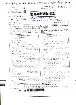 RPSC Asst. Professor Microbiology 2020 question paper page 1 scan showing exam header, paper code BSAPMb-02, and instructions in Hindi and English. PDF download.