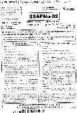 RPSC Asst. Professor Neurology 2020 question paper page 1 scan PDF download, showing exam instructions, paper code SSAPNu-02, subject Neurology, maximum marks 180, time 3 hours.