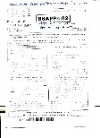 RPSC Asst. Professor Psychiatry question paper 2020 page 1 instructions scan PDF download