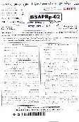 RPSC Asst. Professor Radiological Physics 2020 question paper page 1 instructions scan PDF download