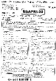 RPSC Asst. Professor Radiotherapy 2020 question paper page 1 instructions scan PDF download