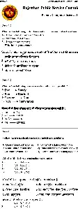 RPSC College Lecturer 2014 Computer Science Paper I question paper page 1 instructions scan PDF download