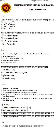 RPSC College Lecturer 2014 Economics-II question paper page 1 instructions scan PDF download