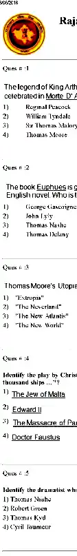 RPSC College Lecturer 2014 English Literature Paper II question paper page 1 scan PDF download