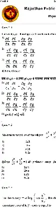 RPSC College Lecturer 2014 Mathematics-I question paper page 1 instructions and exam header scan PDF download