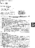 RPSC Junior Chemist (PHED) Exam 2011 question paper page 1 instructions scan PDF download