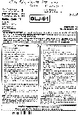 RPSC Junior Legal Officer 2019 Paper II question paper page 1 scan, showing exam header, booklet number, subject code, time, marks, and candidate instructions. PDF download.