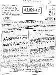 RPSC Lecturer Ayurved Dept. 2021 GK & Kriya Sharir question paper page 1 instructions scan PDF download