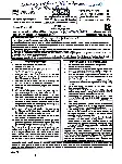 RPSC Lecturer and Coach School Edu Dept Competitive Exam 2024 Paper II Rajasthani question paper page 1 scan PDF download, exam instructions, paper code 48, subject Rajasthani, maximum marks 300, time 3 hours 10 mins