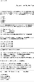 RPSC Lecturer Electrical Engineering 2014 question paper page 1 instructions scan PDF download