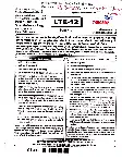 RPSC Lecturer Technical Education Exam 2020 Mechanical Engineering Paper 1 page 1 instructions scan PDF download