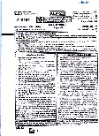 RPSC Librarian Paper II 2023 question paper page 1 scan PDF download showing exam instructions, booklet number, marks, time, and header details for Assistant Professor, Librarian, PTI College Edu Exam.