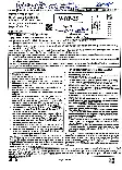 RPSC Protection Officer Law Paper-II 2024 question paper page 1 instructions scan PDF download