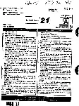 RPSC PTI GR II AND III 2013 Paper I question paper page 1 instructions scan PDF download
