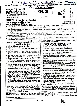 RPSC PTI Librarian 2024 General Studies of Rajasthan question paper page 1 instructions scan PDF download
